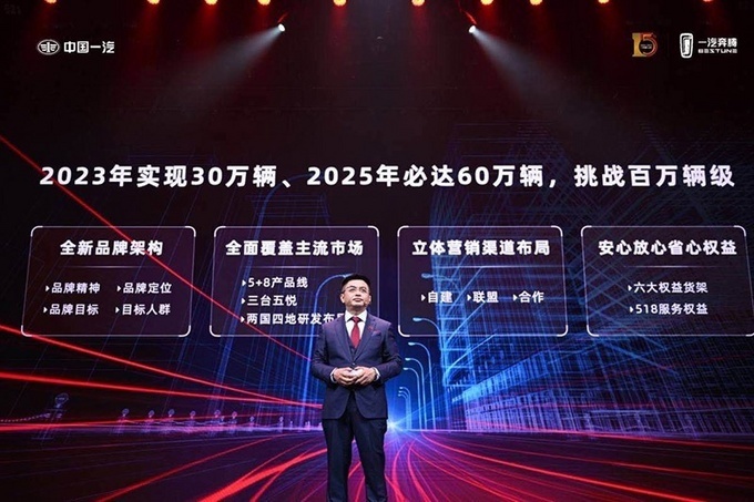 2025澳門今晚開(kāi)特馬開(kāi)什么+HDR版74.795_資料解釋落實(shí)