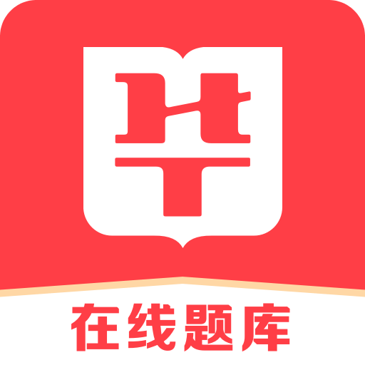 幻想旅程