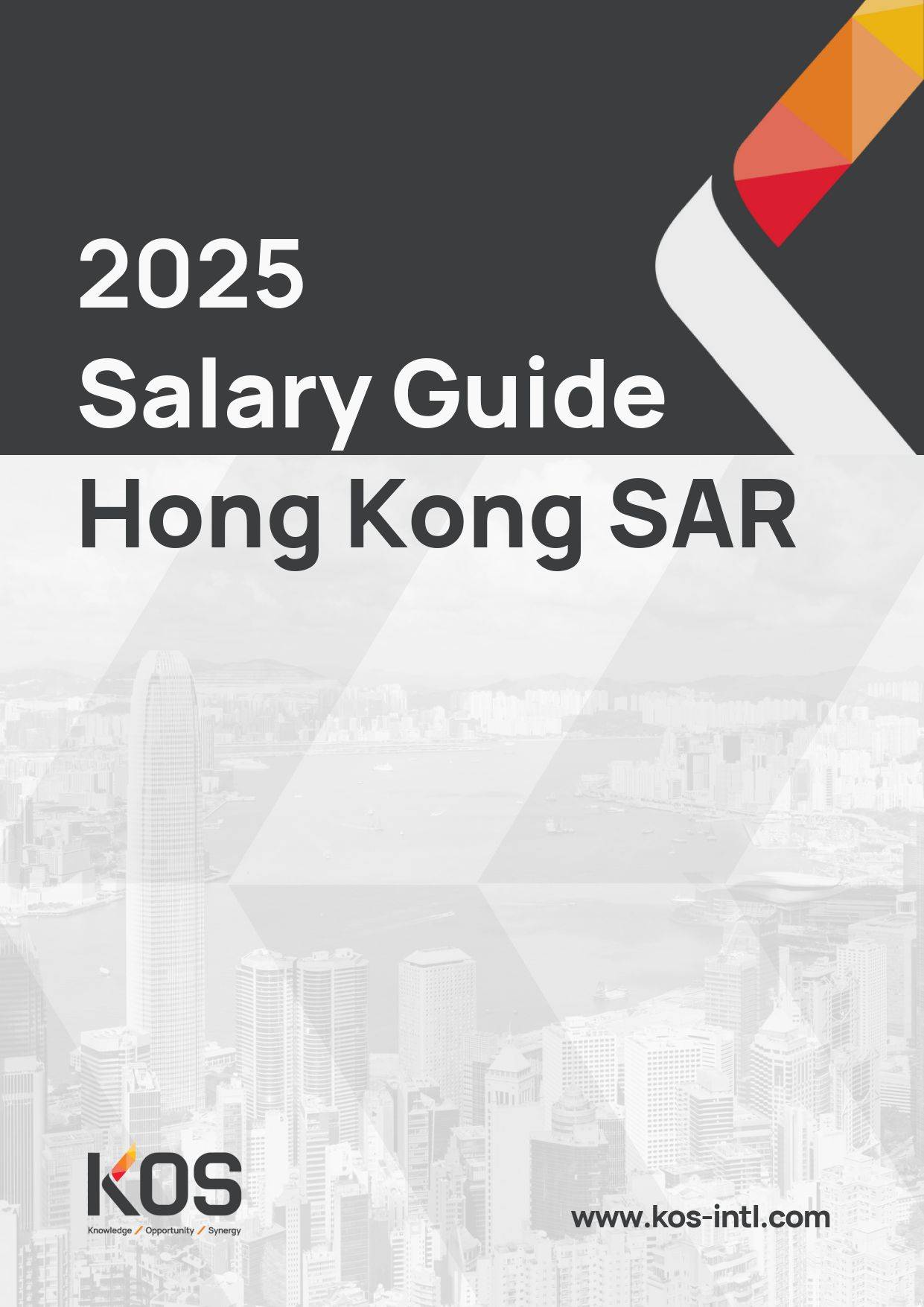 2025年香港正版內(nèi)部資料