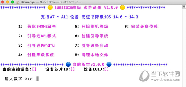 16012cm查詢(xún)澳彩+Chromebook95.583_科普問(wèn)答