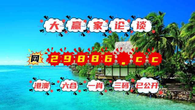 夢(mèng)幻旅途