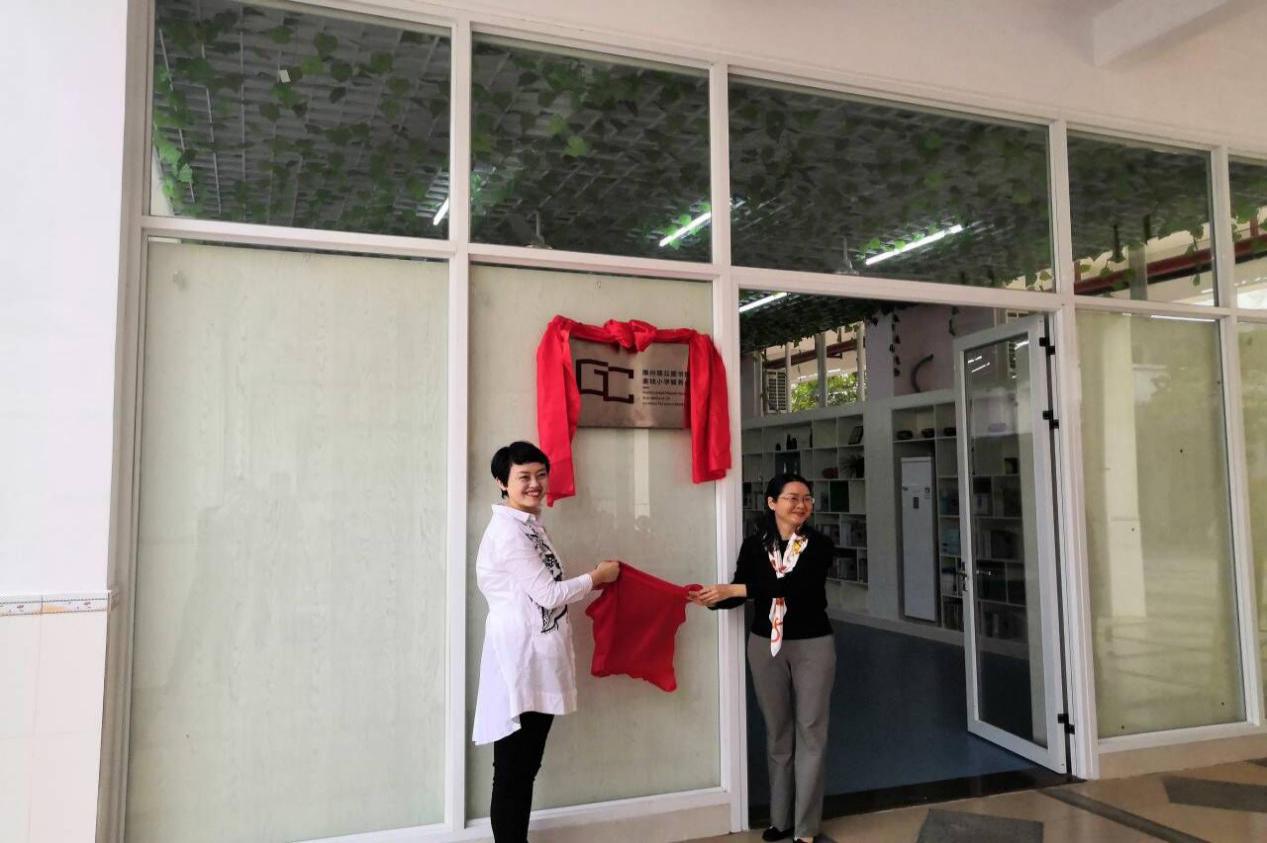 港澳研究院買馬開獎