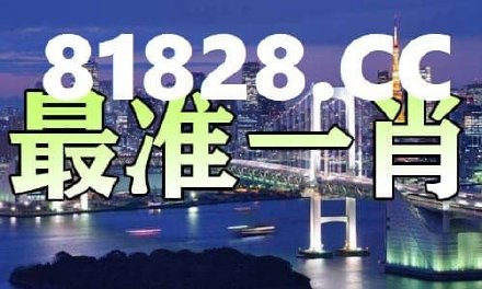 破曉的晨光  _1