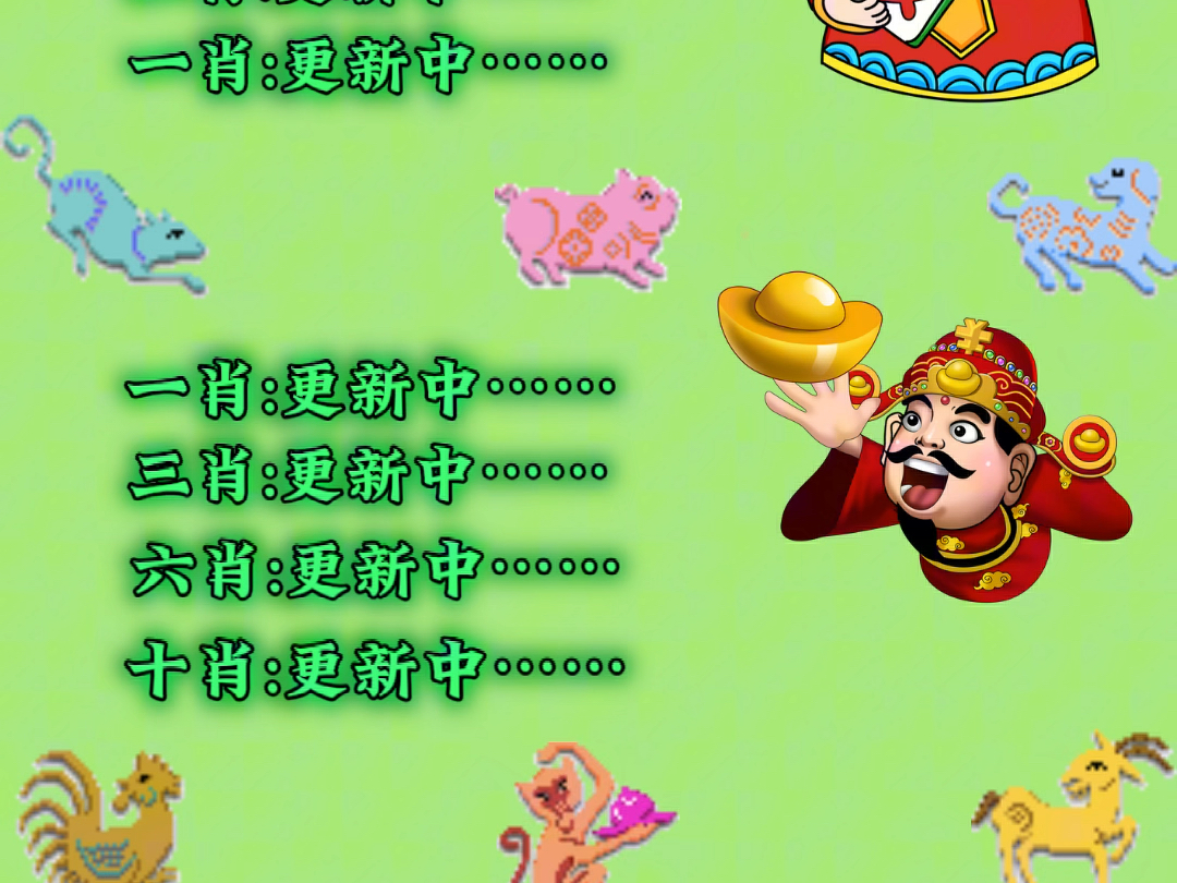 夢(mèng)游的精靈  