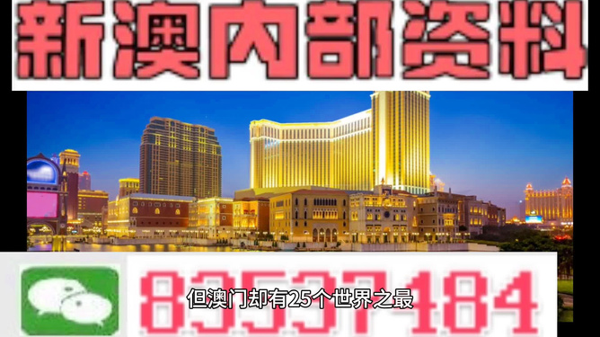 4949澳門精準免費大全鳳凰網(wǎng)9626