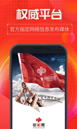 新澳門24碼中特精準(zhǔn)+專業(yè)版14.796_反饋記錄和整理