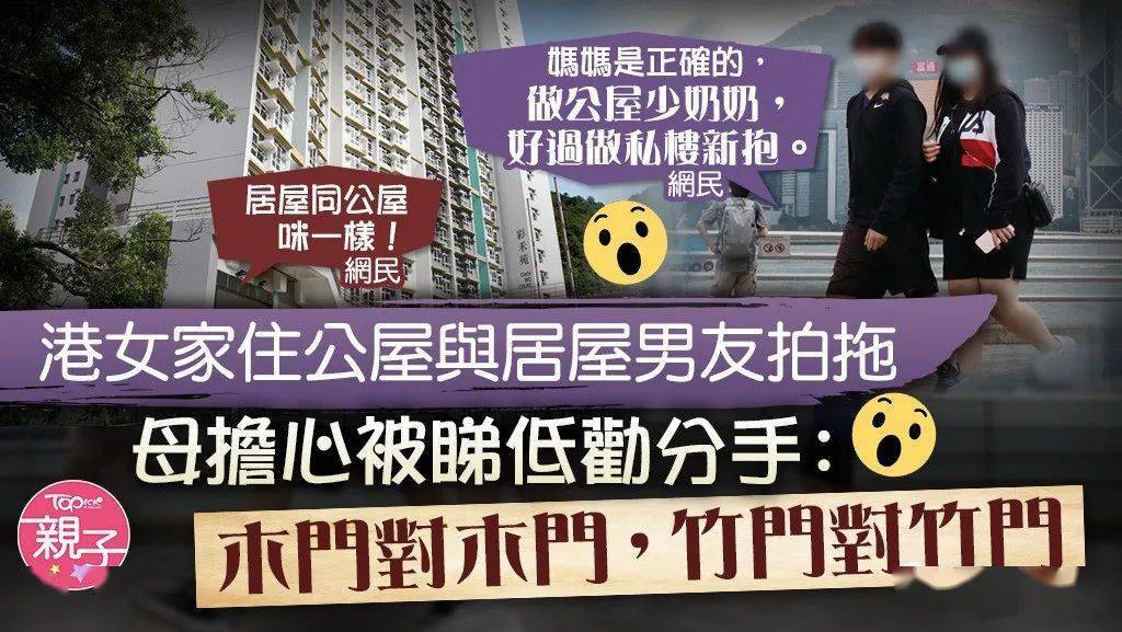 香港免費(fèi)六會(huì)彩開(kāi)獎(jiǎng)結(jié)果+Lite88.455_知識(shí)解釋