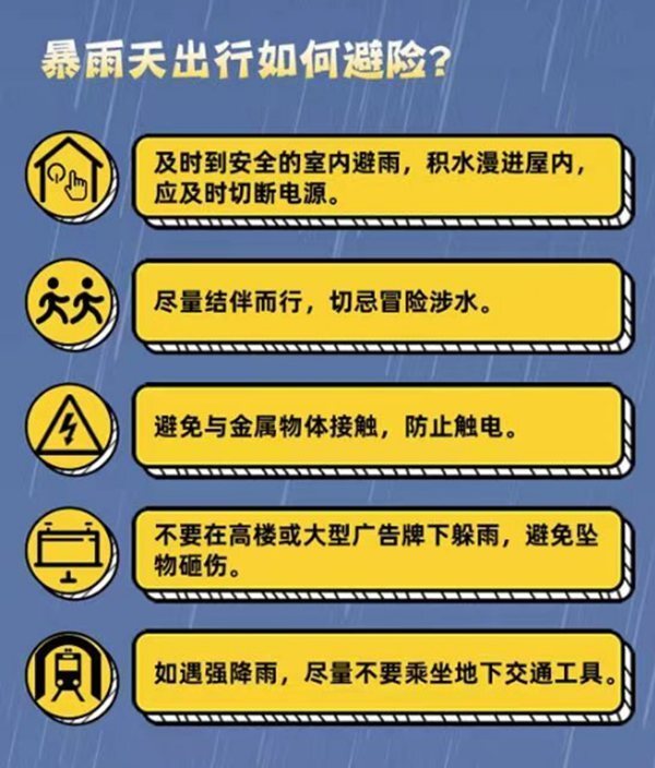 2025澳門特馬今晚開獎(jiǎng)的背景故事+LT31.248_反饋總結(jié)和評(píng)估