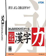 香港免費(fèi)資料全部+Elite18.423_解答解釋