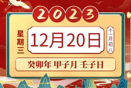 心臟偷懶