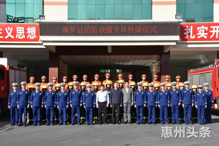 新澳門正牌掛牌之全篇