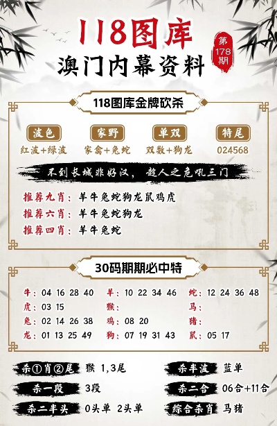 99圖庫免費的資料港澳+Pixel57.337_知識解釋