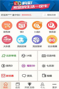 Fc懺丿殘言