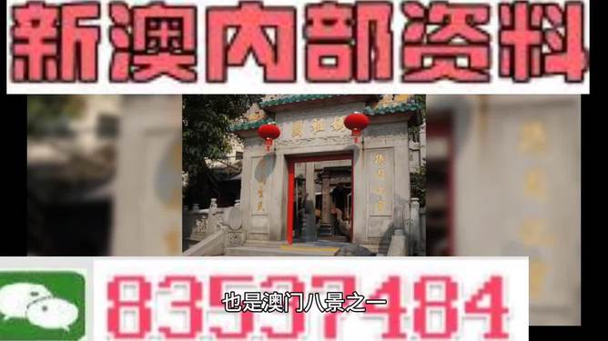 新門內(nèi)部精準(zhǔn)資料免費(fèi)+精簡(jiǎn)版40.589_全面解答