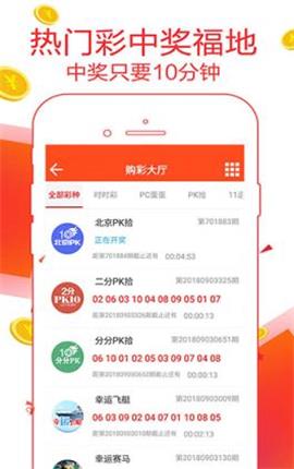 澳門三肖三碼精準(zhǔn)100%管家婆+T96.985_知識解釋